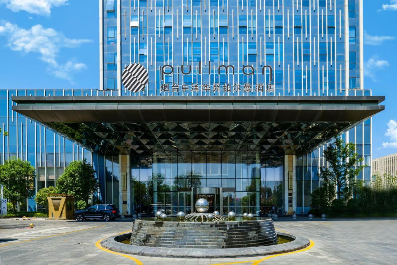 Hotel Pullman Yantai Center Exterior foto